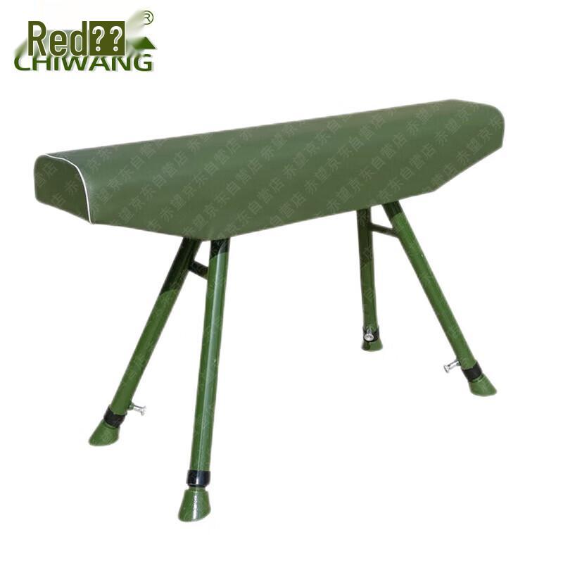 Gymnastics Pommel Horse and Springboard Set