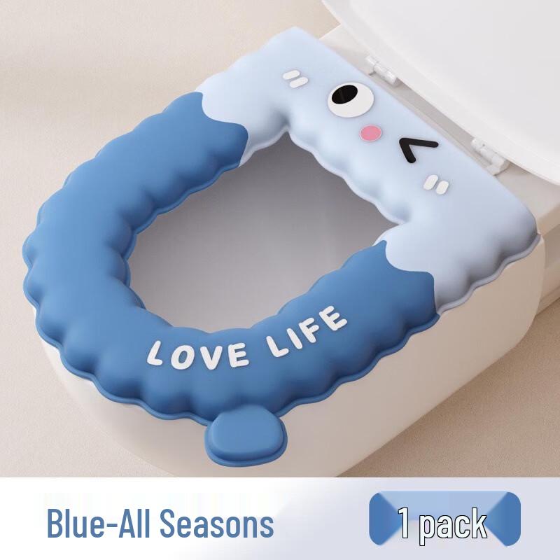 Fumade Adhesive Waterproof Toilet Seat Cushion