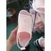 Large Size Thick-bottomed Wind Knitted Rhinestone Hot Drill Breathable and Lightweight Women's Elastic Fly-woven Casual Sandals