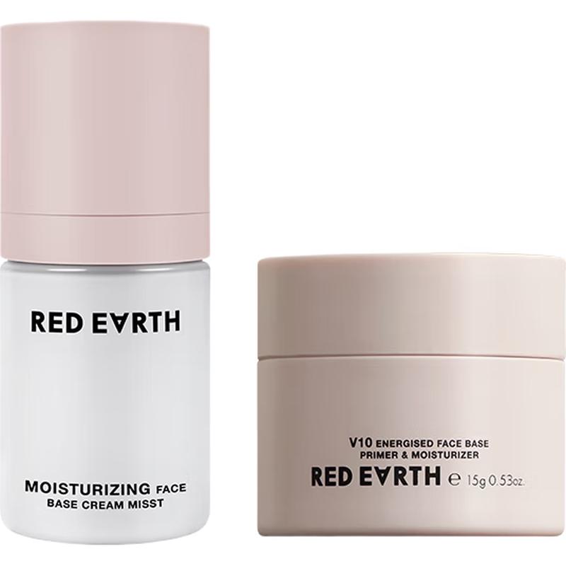 Red Earth Flawless Skin Gift Set