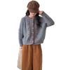 Japanese Soft Knit Round Neck Floral Embroidery Cardigan for Women - Autumn Winter Lazy Style Sweater Coat