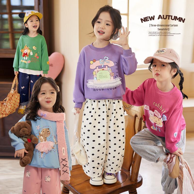 LUSON Okids Girls  3D Cartoon Round Neck Sweatshirt 110