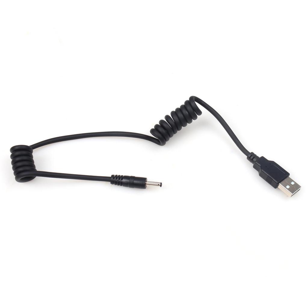 USB Male To Dual DC35135 Spring Cable, Black TPU, 2-Section Split
