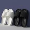 Temu Women's EVA Non-Slip Summer Slippers for Bathroom and Home