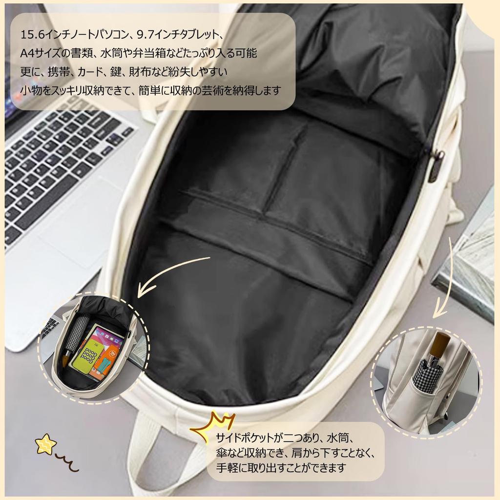 FANDARE Waterproof Backpack for Women, Lightweight, Large Capacity, Simple Design, Unisex, Popular for High School and Middle School Students,