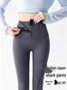 Women's High-Waist Shark Zipper Yoga Pants - Slimming, Hip-Lifting, Spring/Summer Wear