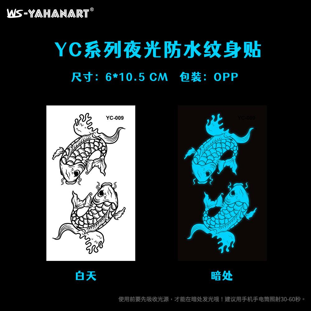 Luminous Blue Tattoo Sticker Nightclub Bar Music Festival Party Floral Female Tattoo Sticker Glowing Face Sticker