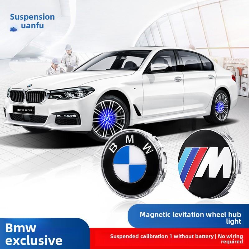56/68MM C81 Hubcap Light Magnetic Levitation LED Emblem BMW 5 3 7 Series X1 X3 X5 Car Wheel Center Cap Decoration Light