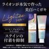 Lightee PREMIUM Quasi-drug Whitening Toothpaste Citrus Tea Mint Paste 100g + Mini Included