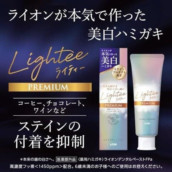 Lightee PREMIUM Quasi-drug Whitening Toothpaste Citrus Tea Mint Paste 100g + Mini Included