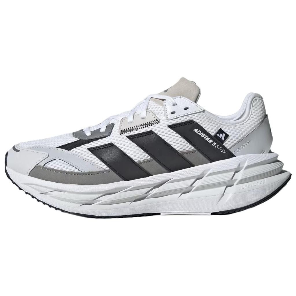 Adidas ADISTAR 3 Running Shoes Men's Cloud White JS1174