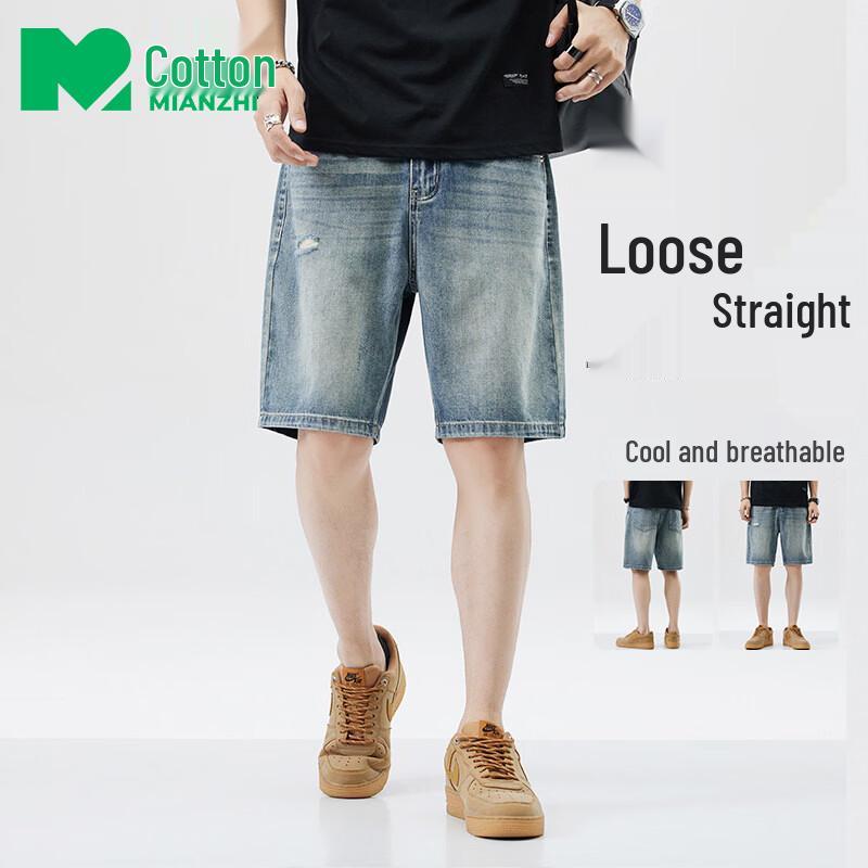 Men s Loose Fit Denim Shorts 36