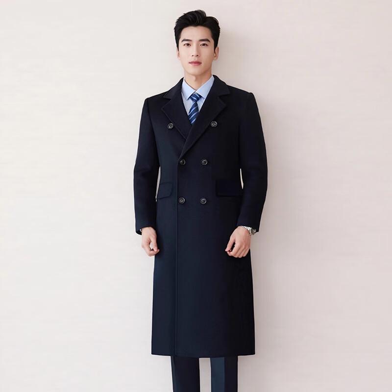 

Tromman Men s Double-Breasted Wool Blend Long Overcoat XL