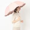 Moonbat Long Rain or Light Heat UV Scarf Pink [Paul & Joe] Women's Parasol, Shine, First-Class Blocking, Shielding, Protection, Frill, 22-113-12134-06