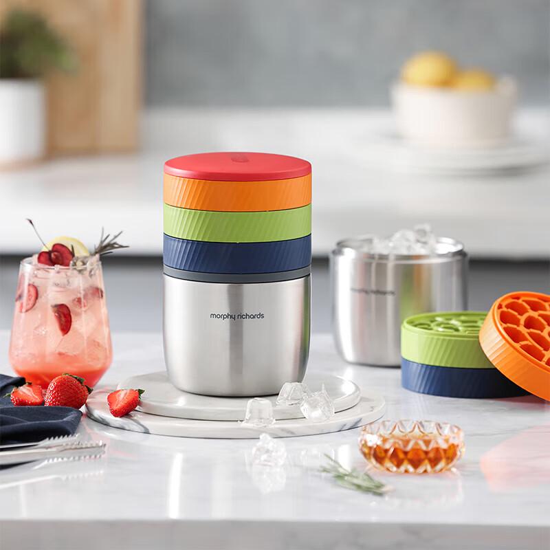 Morphyrichards Multi-layer Vacuum Insulated Ice Bucket CN plug (adapter included)