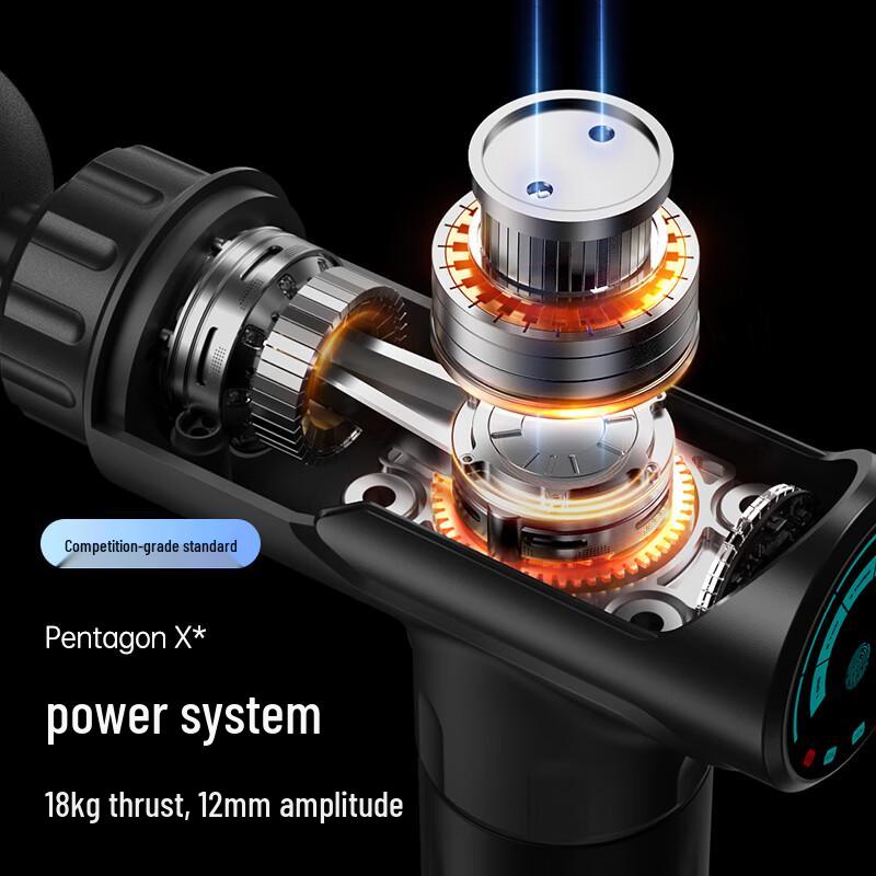 Konka Professional Deep Tissue Massage Gun CN plug (adapter included)