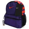 Nike Polyester Backpack Mini Unisex Purple Casual BA5559-547