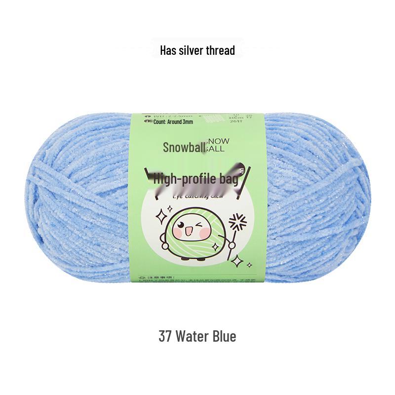 Handmade Shiny Silk Yarn for Crochet: DIY Knitting, Crochet Doll, Blanket & Chenille Projects.