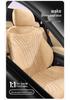 All-Season Breathable Seat Cushion Cover for 2025 BYD Song L-DMI