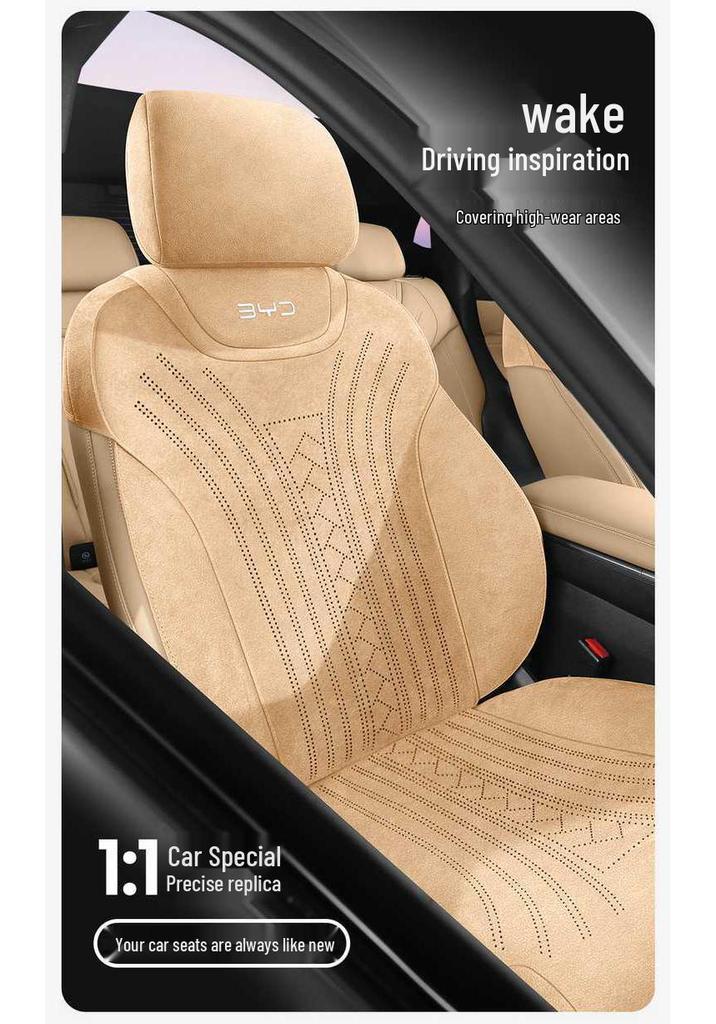 All-Season Breathable Seat Cushion Cover for 2025 BYD Song L-DMI