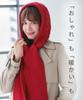 Aquador Hat Hooded Scarf Knit Cable Knit Soft Warm Cute Simple Solid Color Stylish Black (mdh030BK)