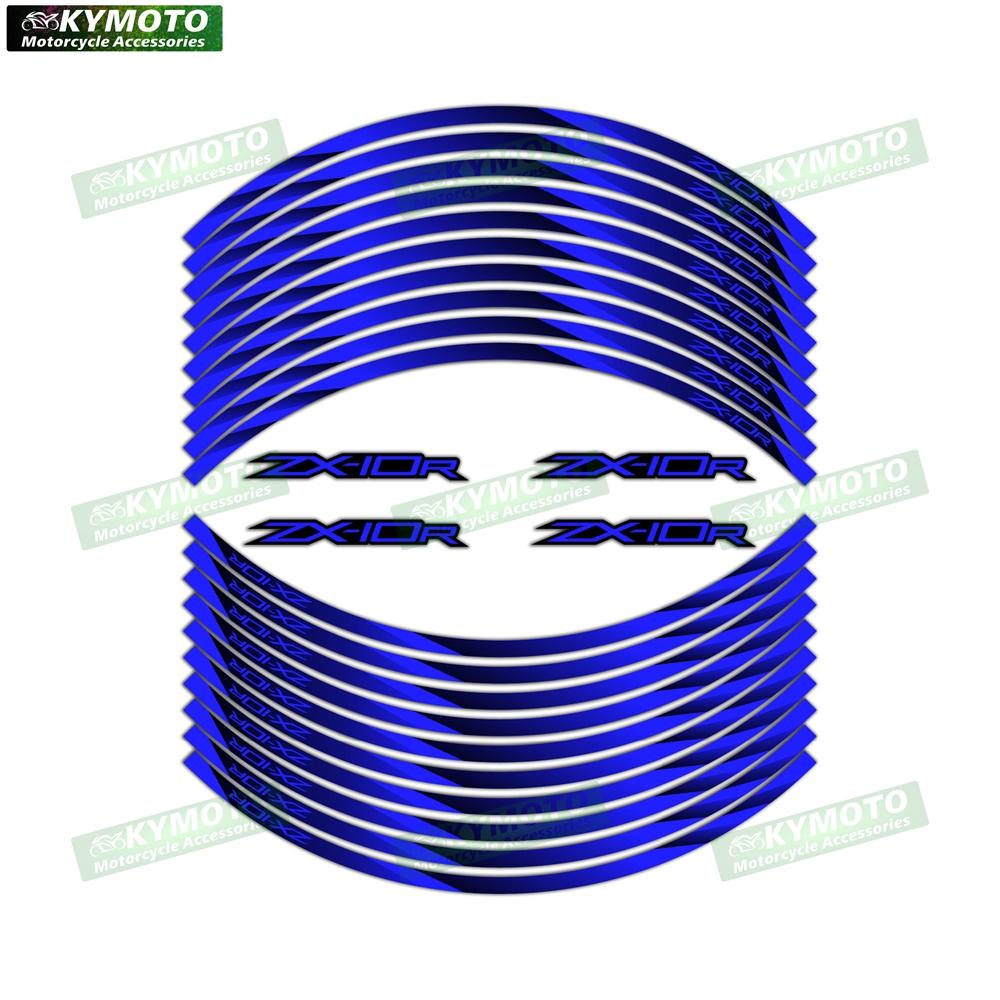 For ZX-10R ZX10R motorcycle accessories 17 inch front and rear wheel decals fairing wheel modified reflective stripe stickers