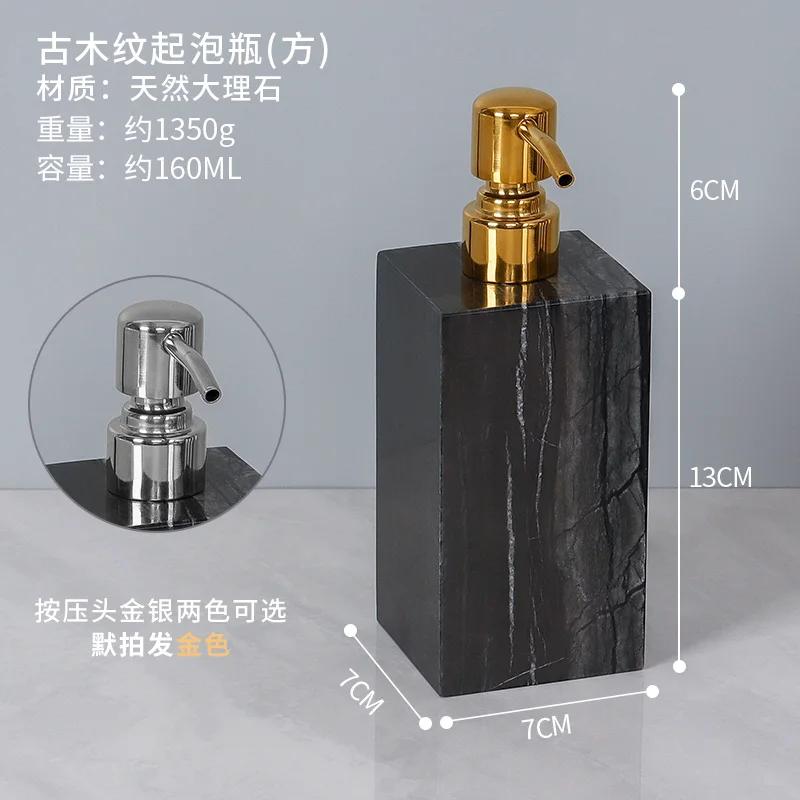 Creative Marble Foam Bottle Bathroom Accessories Shampoo Hand Sanitizer Dispenser Bottle Gold Press Soap Dispenser Lotion Bottle