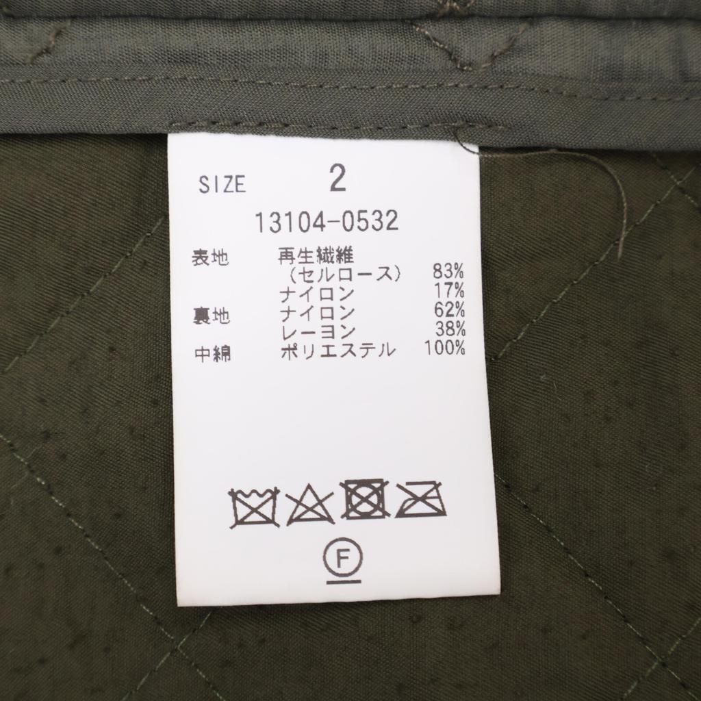 CLANE Khaki quilted double 2B jacket Jacket 2 khakiUsed