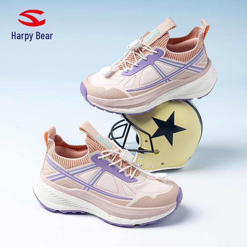 Happy Bear Kids' Lightweight Breathable Running Shoes - Elastic Closure for Boys & Girls, Trendy for Spring & Autumn.