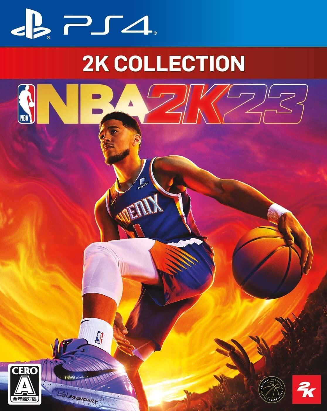 Коллекция 2K NBA 2K23 [PS4]