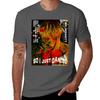 DPR IAN So I Just danced TShirt Minimalist Casual Short Sleeve Top