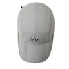 Summer Outdoor Sun Protection Quick-Drying Baseball Cap Men Breathable Sun Hat Fishing Cap