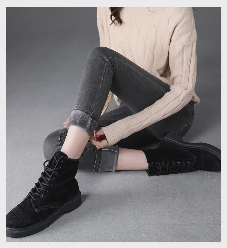 Dámské plyšové džíny s vysokým pasem a úzkým střihem v korejském stylu s fleecovou podšívkou - Kolekce jaro 2021