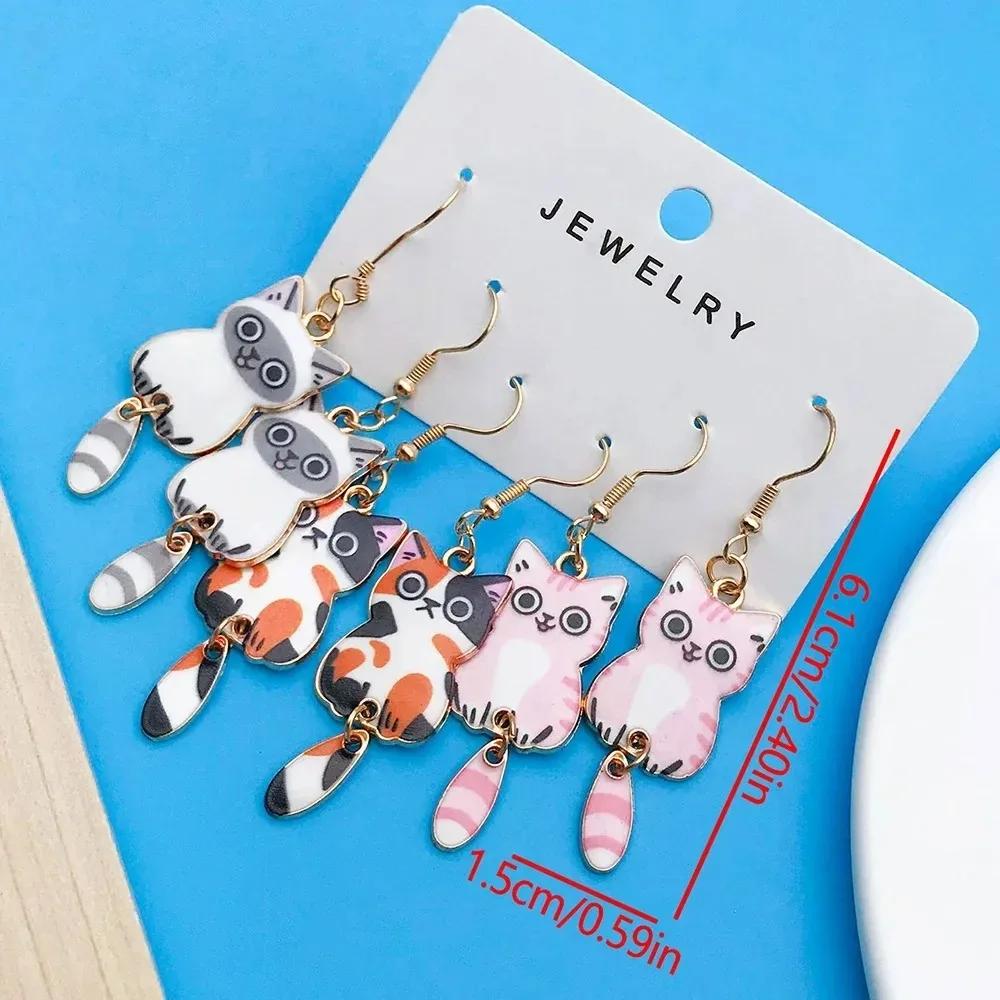 Cute Flocking Cat Earrings Adorable Kitty Stud Earrings Dainty Trendy Animal Ear Studs Jewelry For Women Unique Gift for Cat Lov