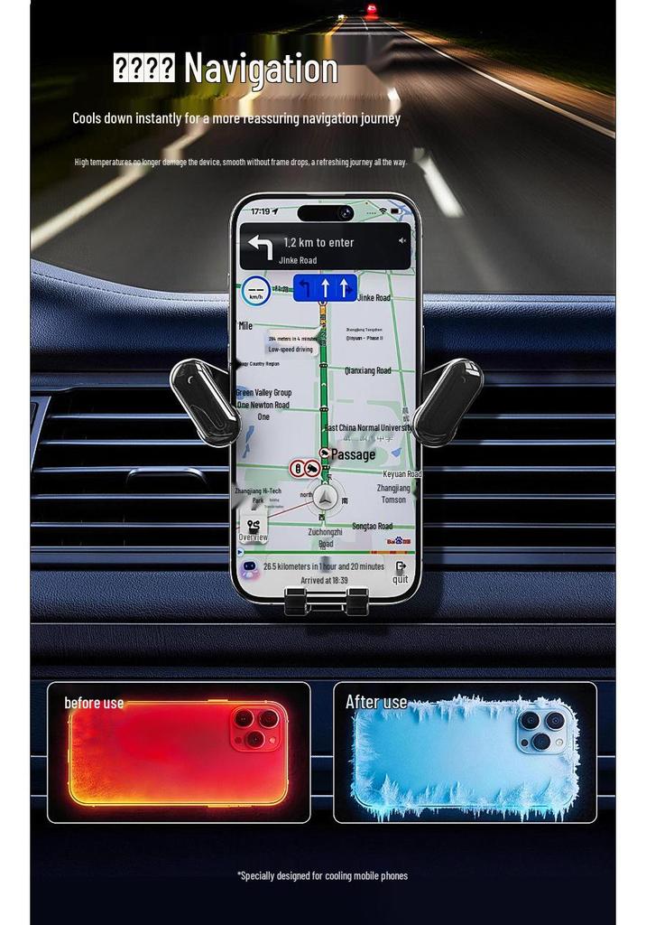 2026 Car Phone Holder with Cooling and Heat Dissipation, Air Vent Mount, Black Tech Navigation
