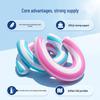 U-Shaped Striped Inflatable Pool Float & Buoyancy Stick