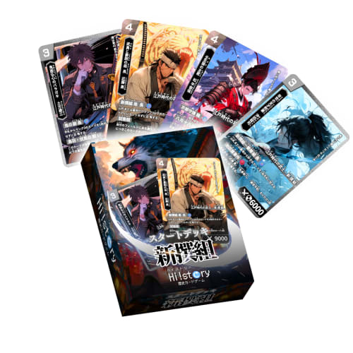 History Card Game Hi!story [Heist] Starter Deck Shinsengumi (2 Players, 15-20 Minutes, Ages 10+)