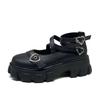 Women 'S Heart Buckle Platform Mary Jane Shoes Fashion Cross Strap Chunky Heels Lolita Shoes Woman Patent Leather Pumps