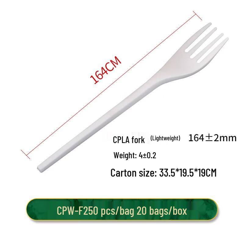 Handon Disposable Biodegradable Fork and Spoon