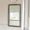 Dulton Wall Small Raw Finish Mirror, Size,