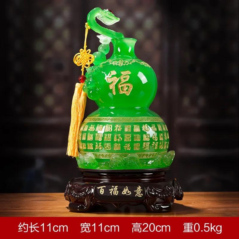 Ruyi Gourd Lucky Town House Home Living Room Tv Wine Cabinet Decor Housewarming Gifts