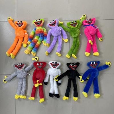 Plush Toy Soft Stuffed Animal Children Boy Birthday Gift