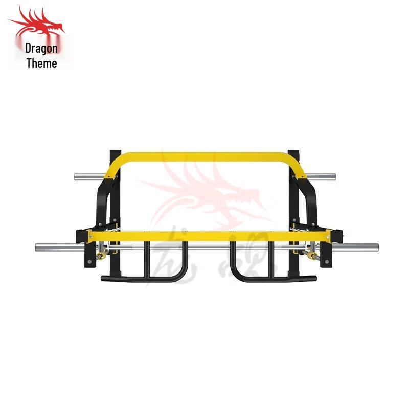 Smith Machine Home Gym Integrated Trainer