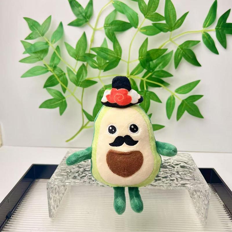 1Pc Avocado Plush Toy Keychain, Men'S And Women'S Birthday And Christmas Gifts Cute Schoolbag Pendants