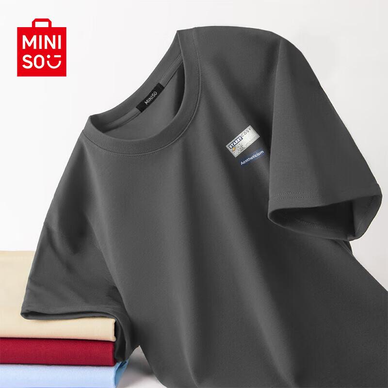 MINISO Men's 2025 Summer Short-Sleeve T-Shirt