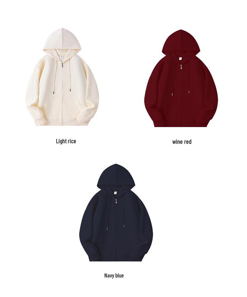 Unisex 320g Cotton Zipper Hooded Cardigan - Trendy Autumn Casual Top