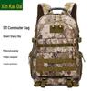 Xinkaida 511 Taktisk Kamouflage Ryggsäck