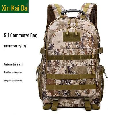 Xinkaida 511 Tactical Camouflage Backpack