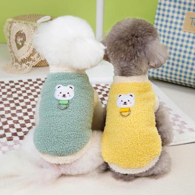 Puppy Clothes Cartoon Dog Hoodie with Plush Fleece for Warmth Teddy Than Bear Fleece Pet Clothes Designer Dog Clothes