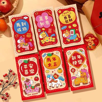 6 Adet/Set Çin Yılı Para Zarfı Şanslı Kırmızı Cep 2026 At Yılı Kırmızı Zarf Bahar Şenliği Doğum Günü Zarfı